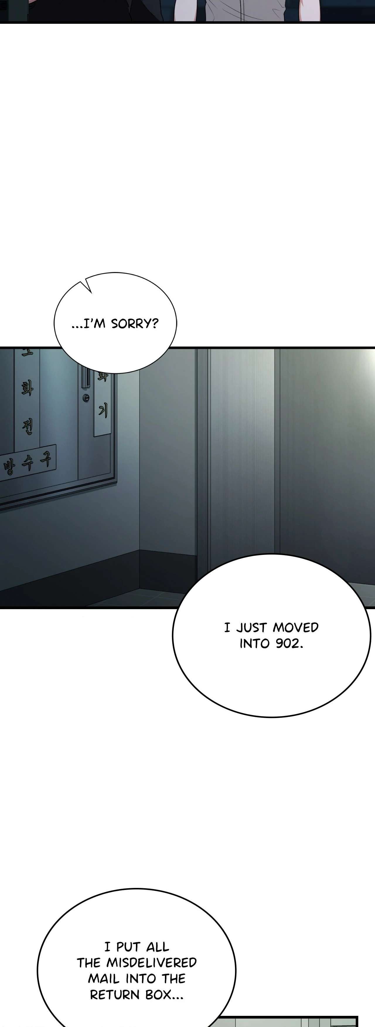 Read Virtual Strangers chapter 41 image 39 on Lezhin