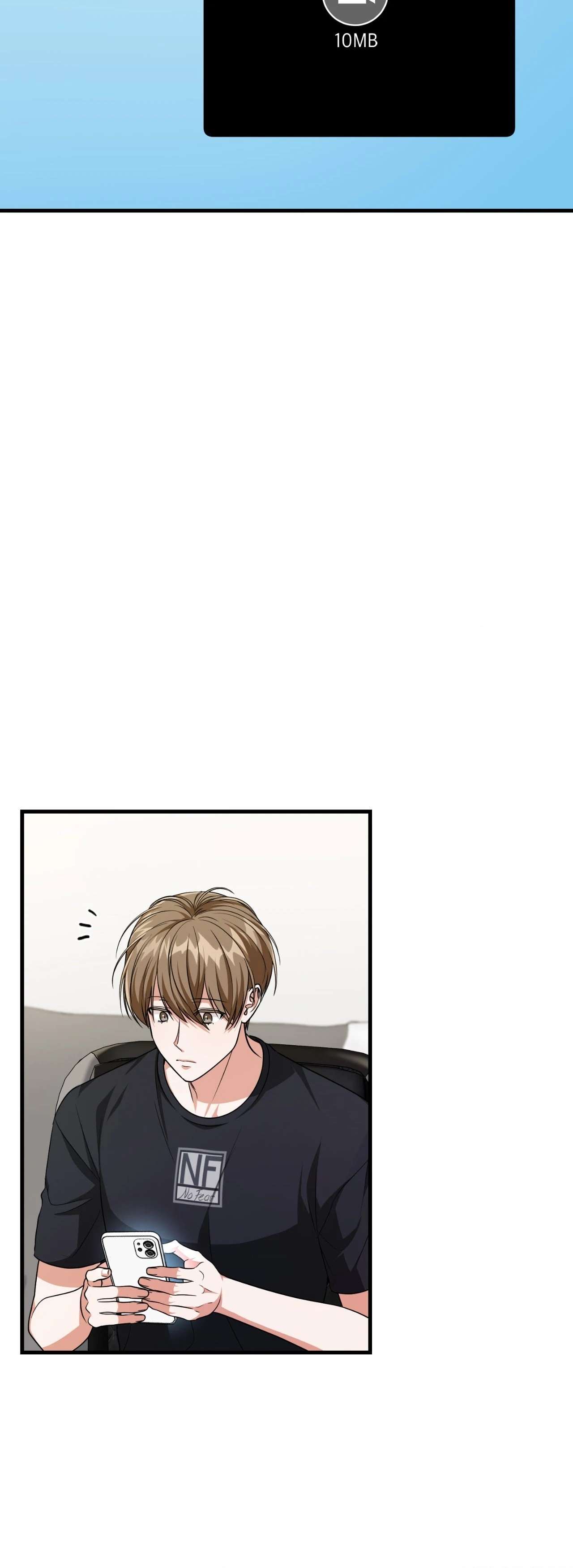Read Virtual Strangers chapter 41 image 4 on Lezhin