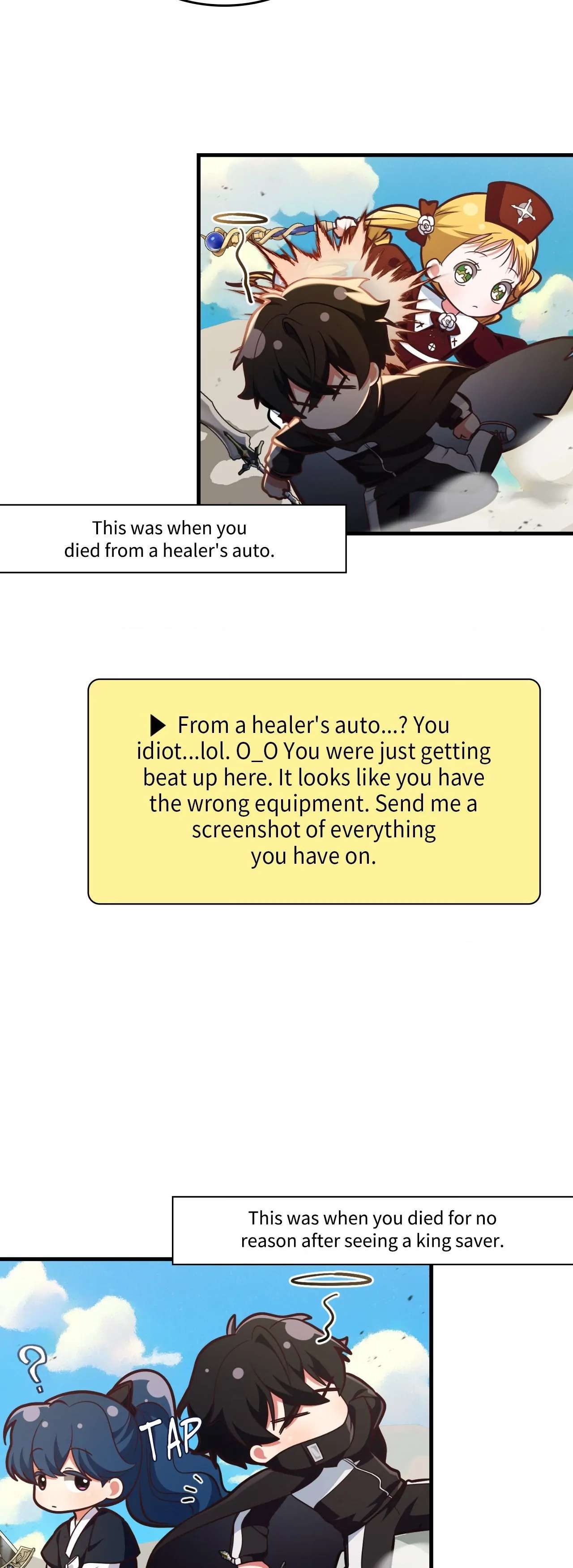Read Virtual Strangers chapter 41 image 6 on Lezhin