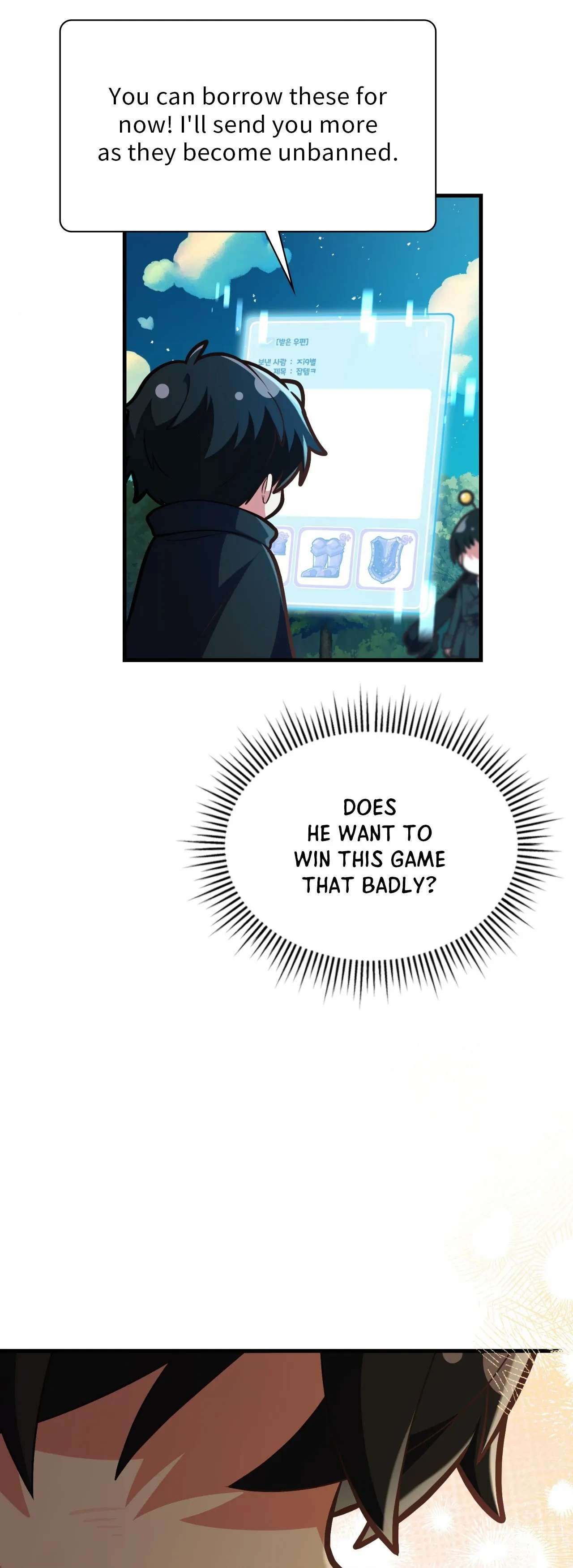 Read Virtual Strangers chapter 42 image 34 on Lezhin