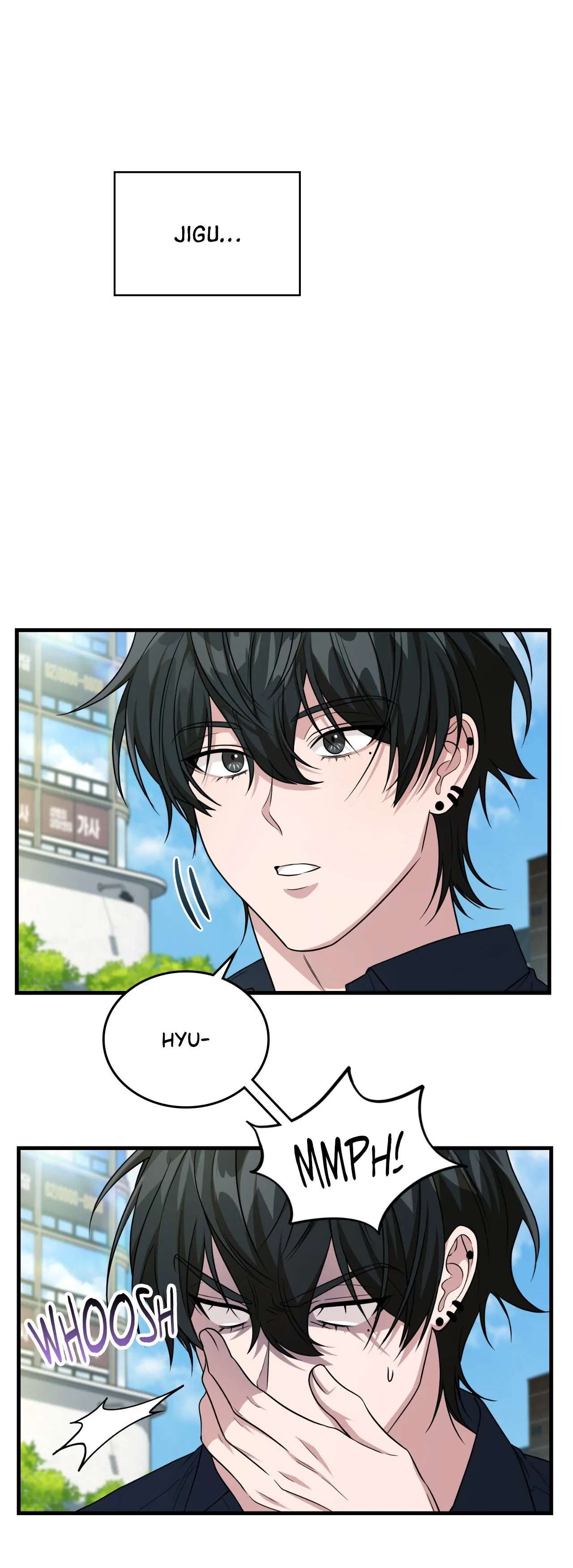 Read Virtual Strangers chapter 42 image 47 on Lezhin