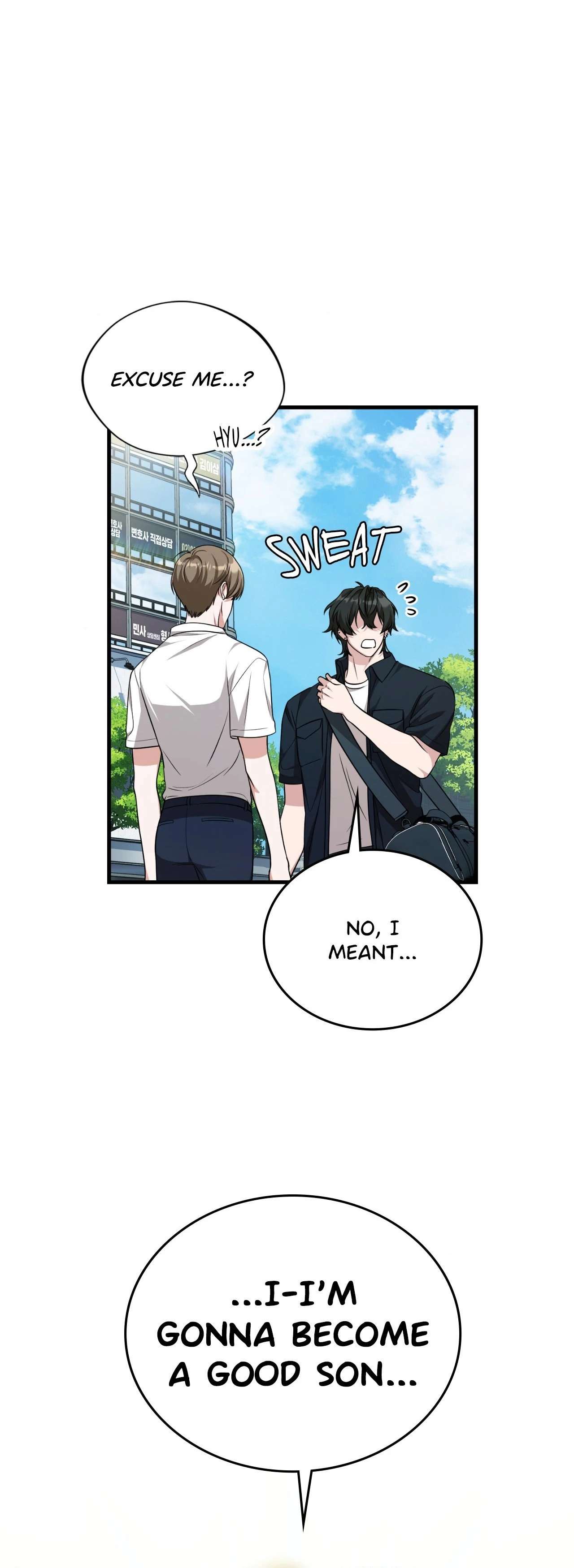 Read Virtual Strangers chapter 42 image 48 on Lezhin