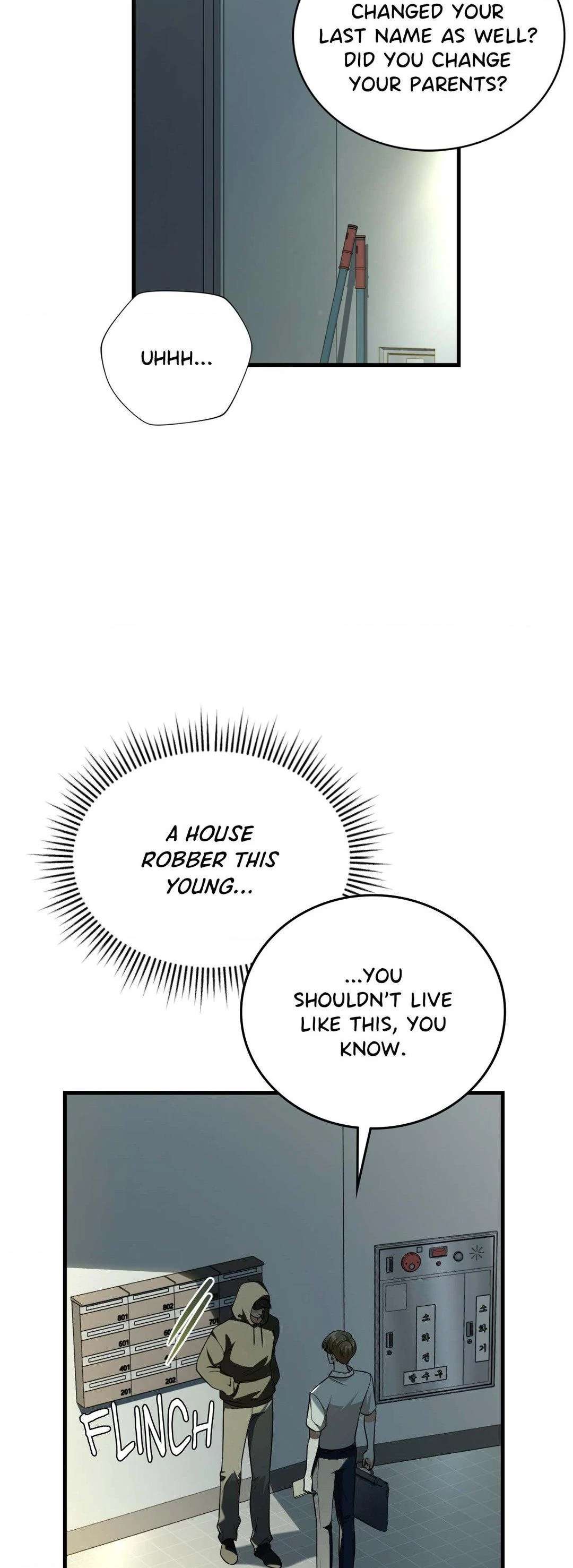 Read Virtual Strangers chapter 43 image 5 on Lezhin