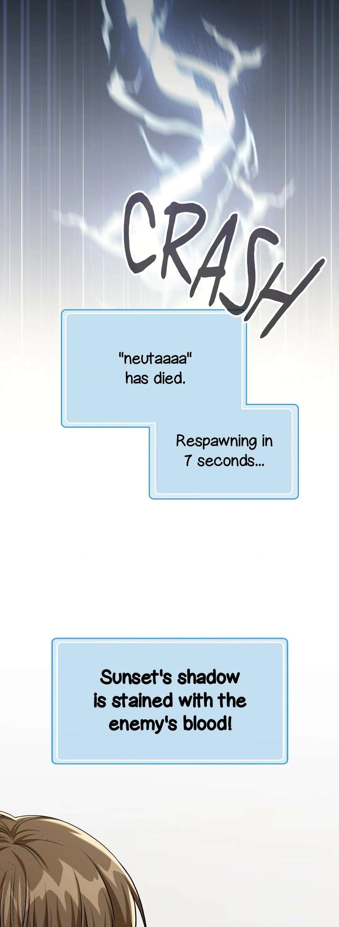 Read Virtual Strangers chapter 47 image 2 on Lezhin