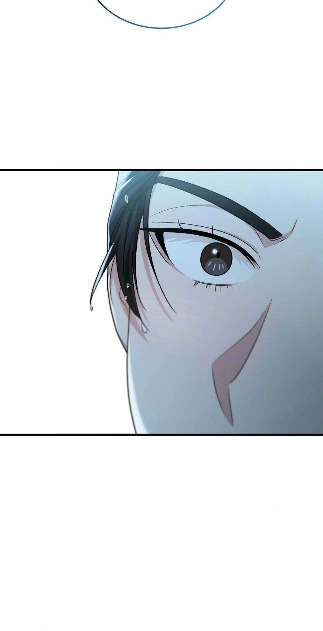 Read Virtual Strangers chapter 48 image 16 on Lezhin