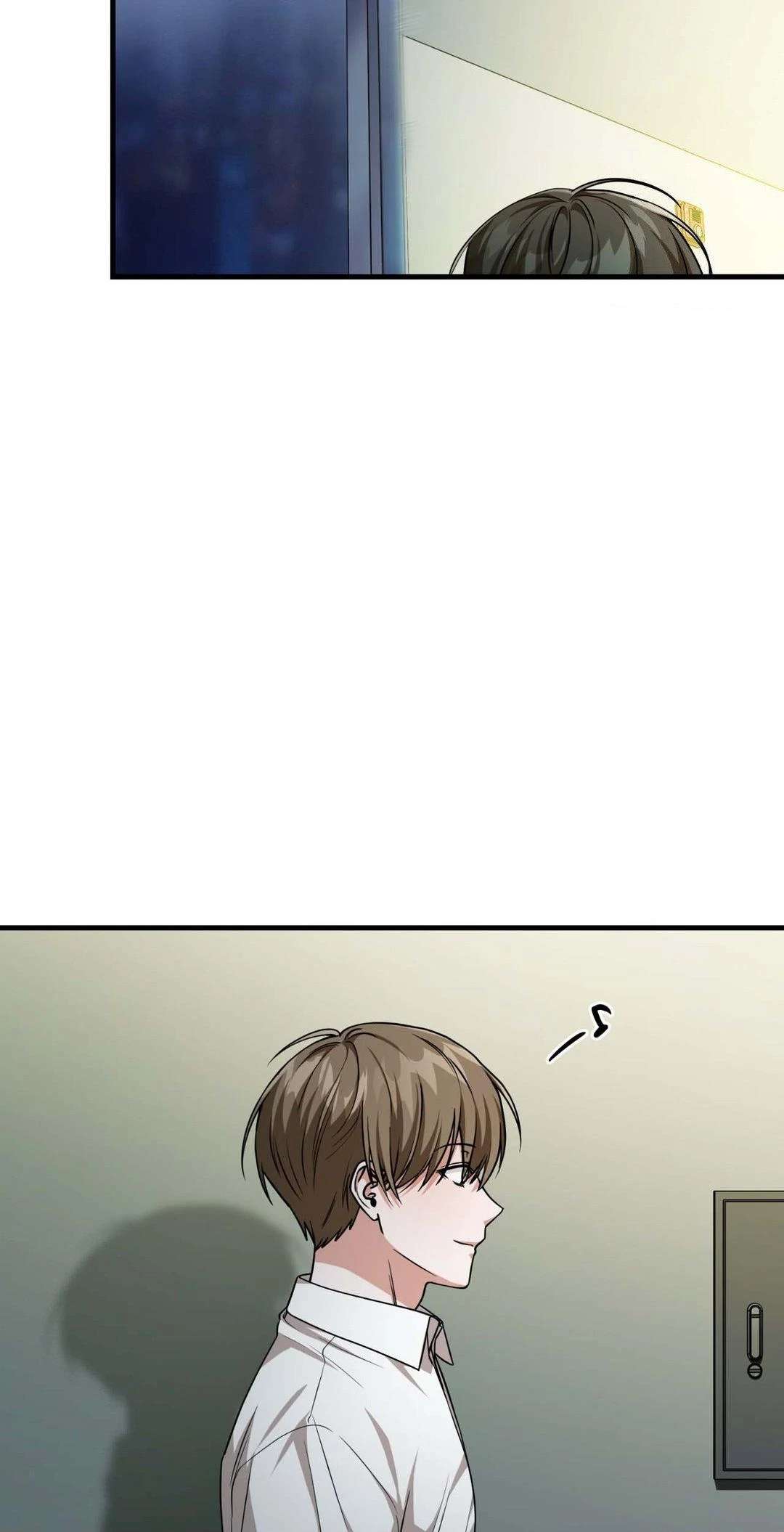Read Virtual Strangers chapter 48 image 56 on Lezhin