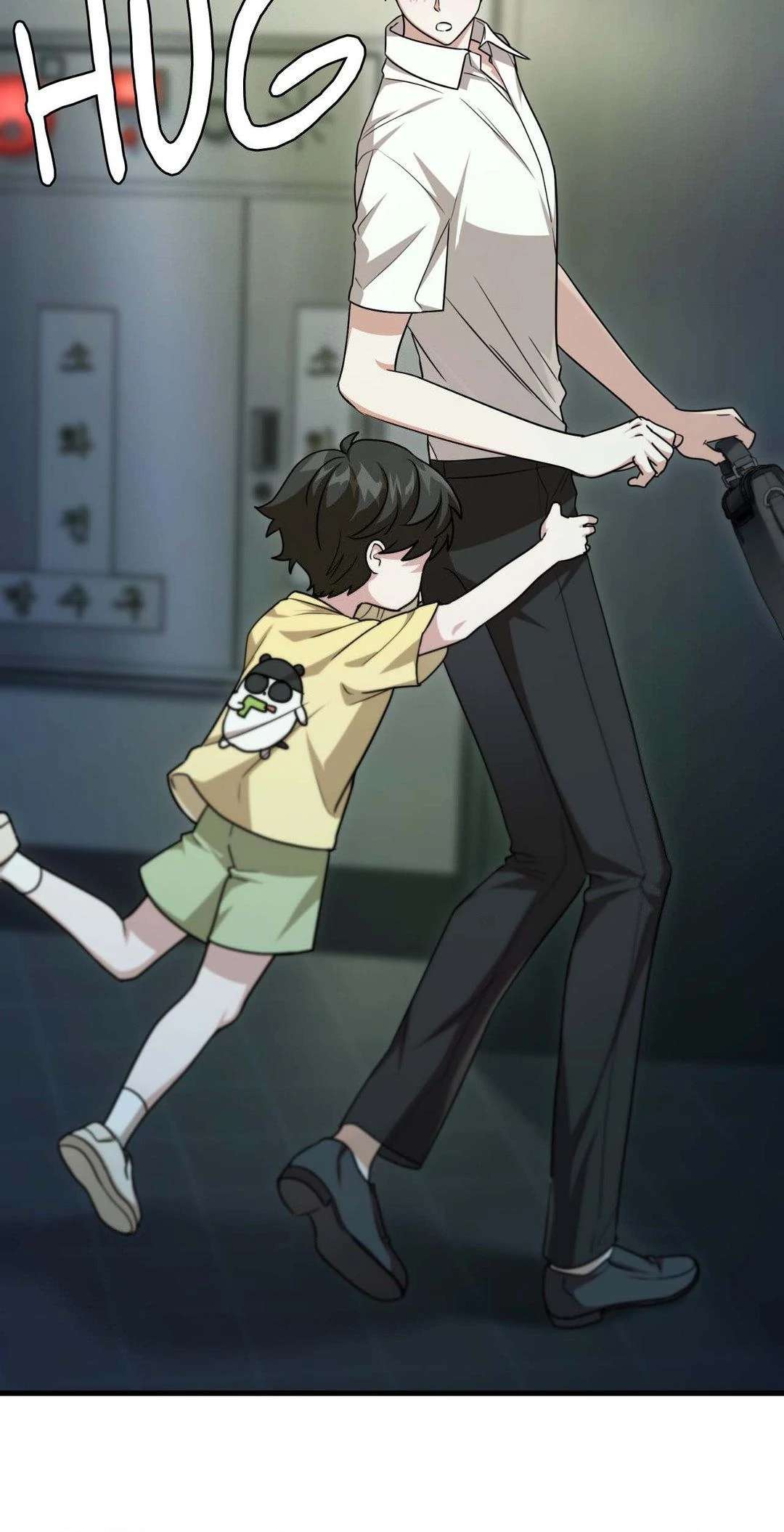 Read Virtual Strangers chapter 48 image 63 on Lezhin