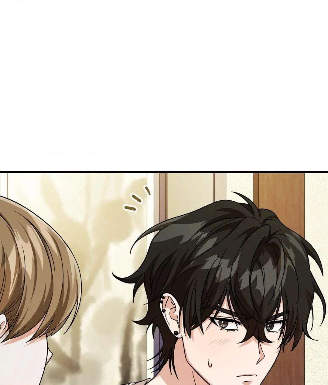 Read Virtual Strangers chapter 49 image 49 on Lezhin