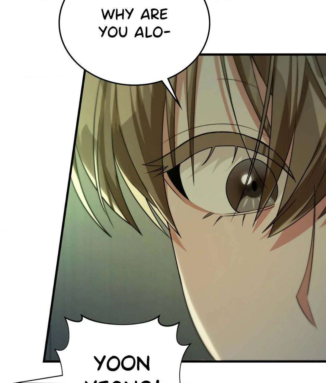 Read Virtual Strangers chapter 49 image 5 on Lezhin