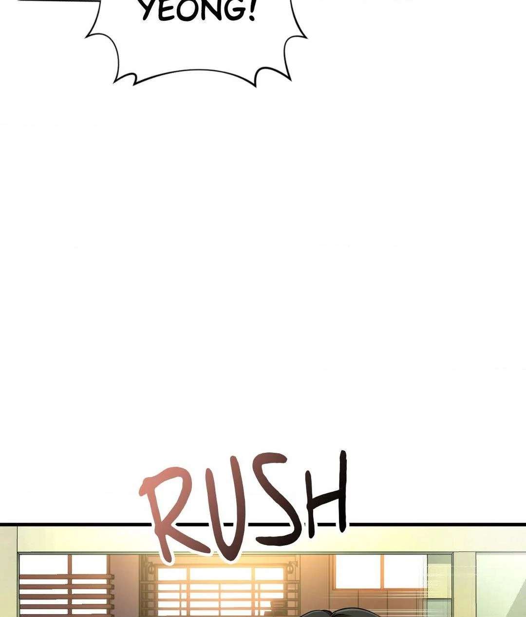 Read Virtual Strangers chapter 49 image 6 on Lezhin