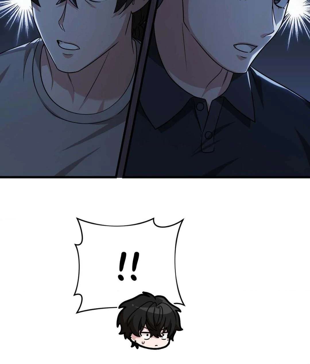 Read Virtual Strangers chapter 49 image 62 on Lezhin