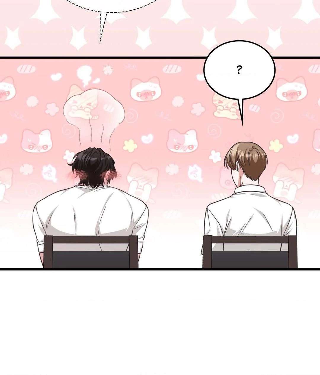Read Virtual Strangers chapter 49 image 72 on Lezhin