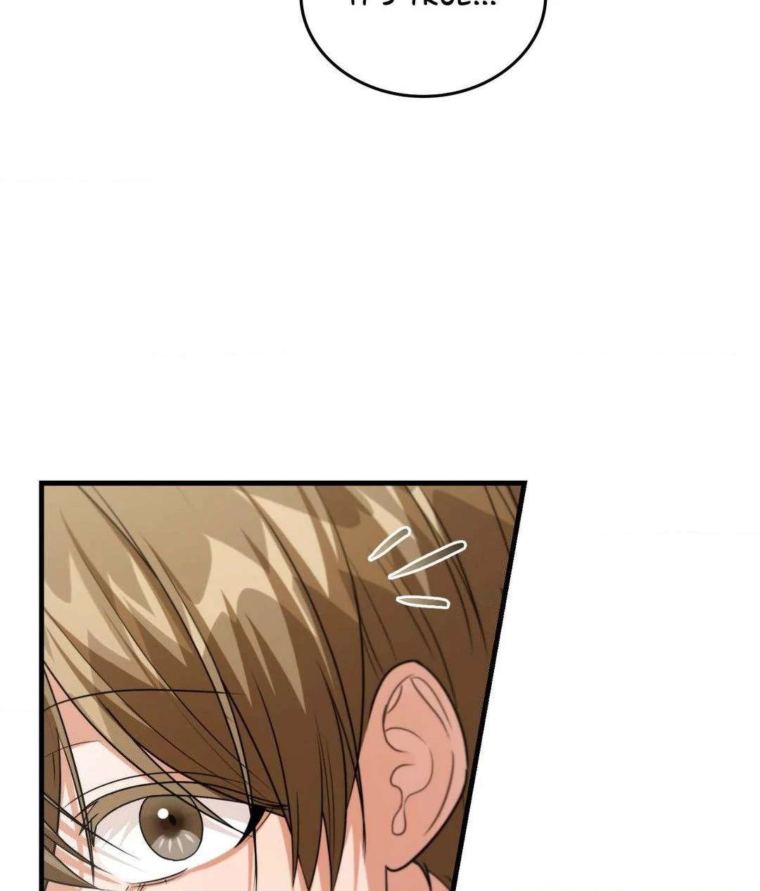 Read Virtual Strangers chapter 49 image 77 on Lezhin