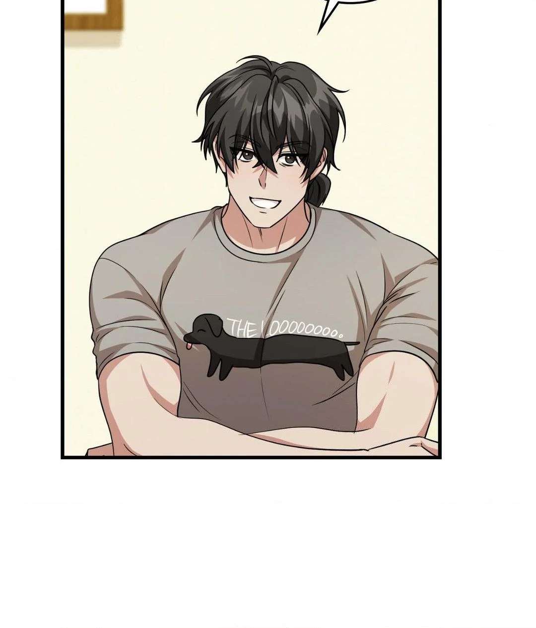 Read Virtual Strangers chapter 49 image 90 on Lezhin
