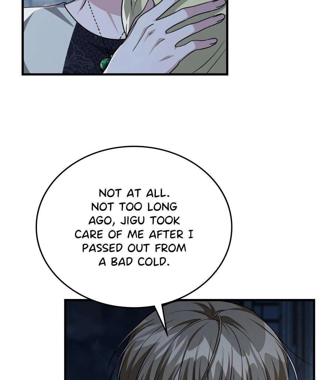 Read Virtual Strangers chapter 49 image 99 on Lezhin