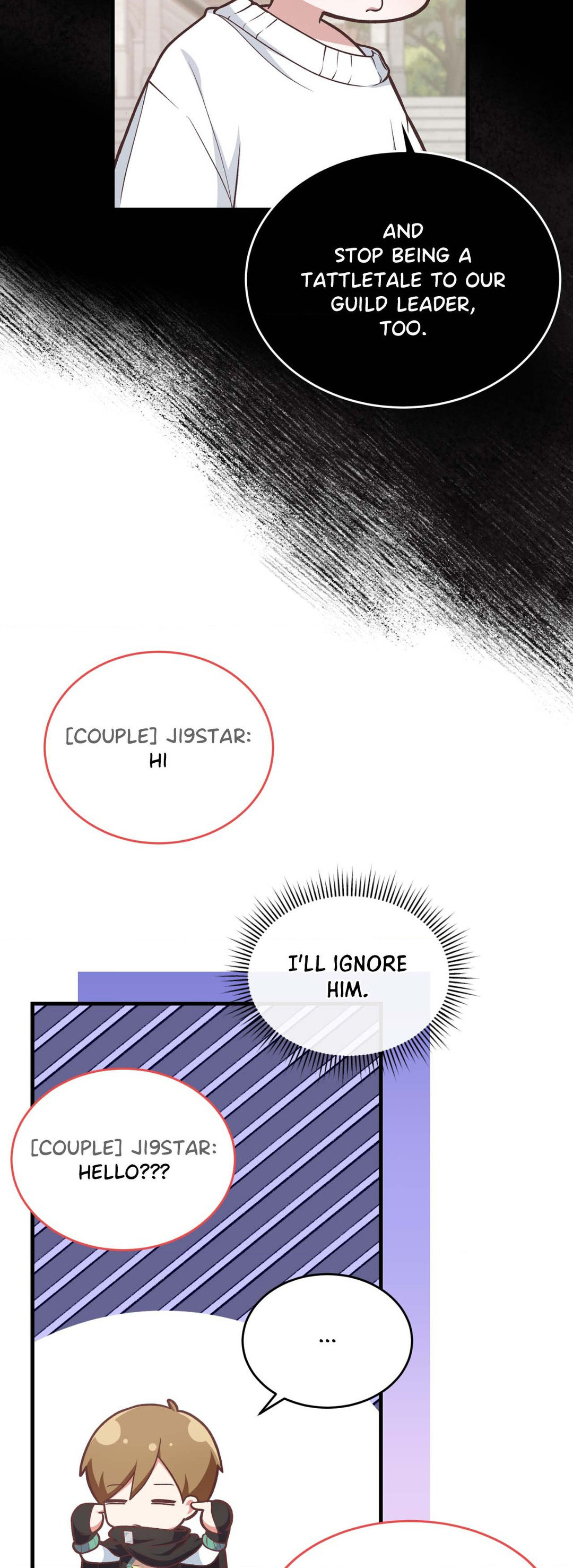 Read Virtual Strangers chapter 5 image 13 on Lezhin