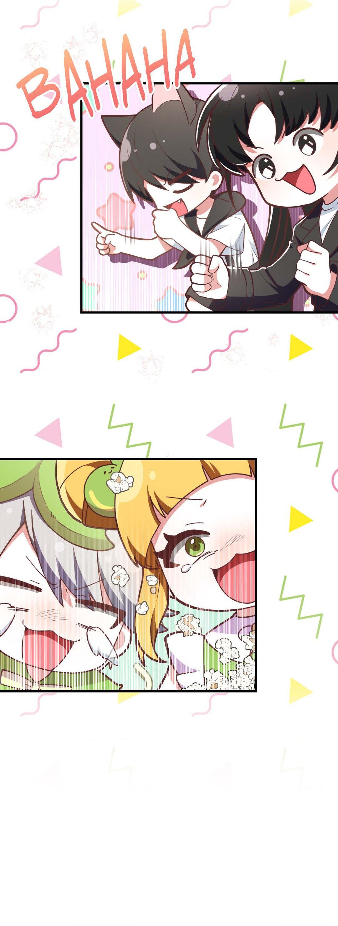 Read Virtual Strangers chapter 5 image 47 on Lezhin