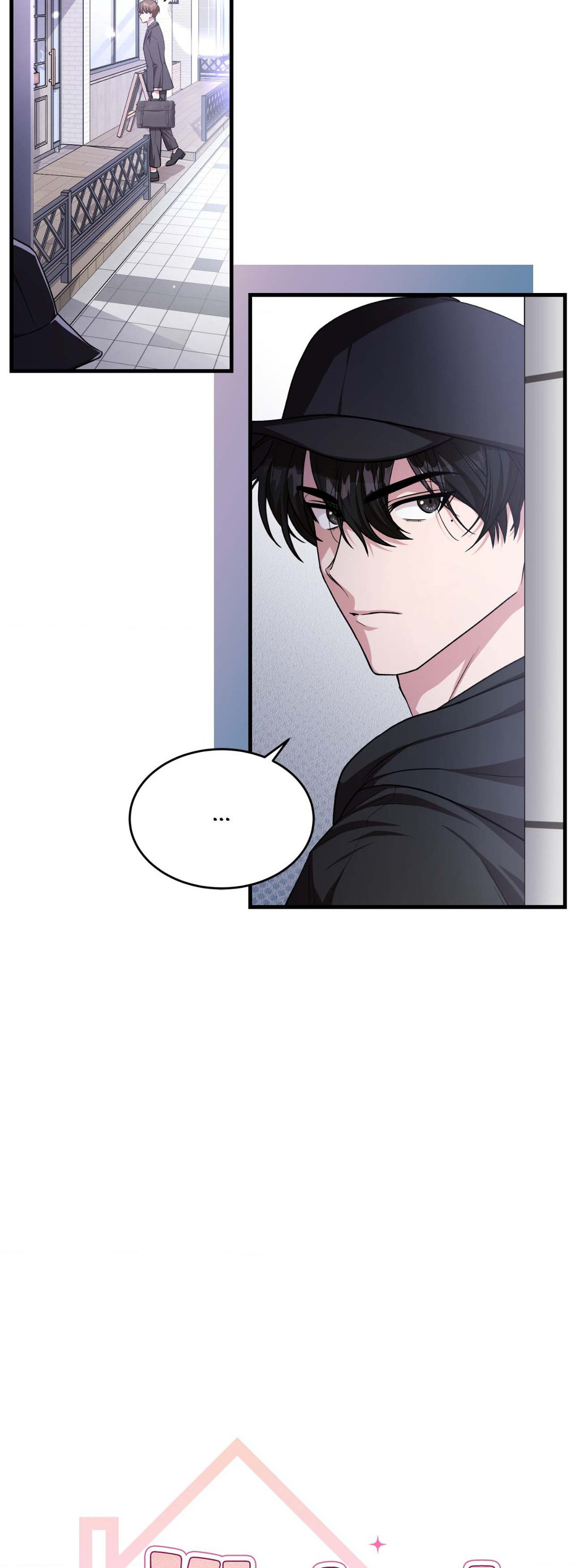Read Virtual Strangers chapter 5 image 6 on Lezhin