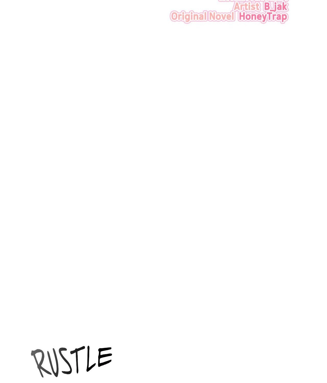 Read Virtual Strangers chapter 50 image 1 on Lezhin