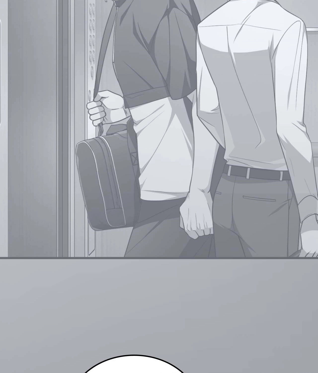 Read Virtual Strangers chapter 50 image 138 on Lezhin