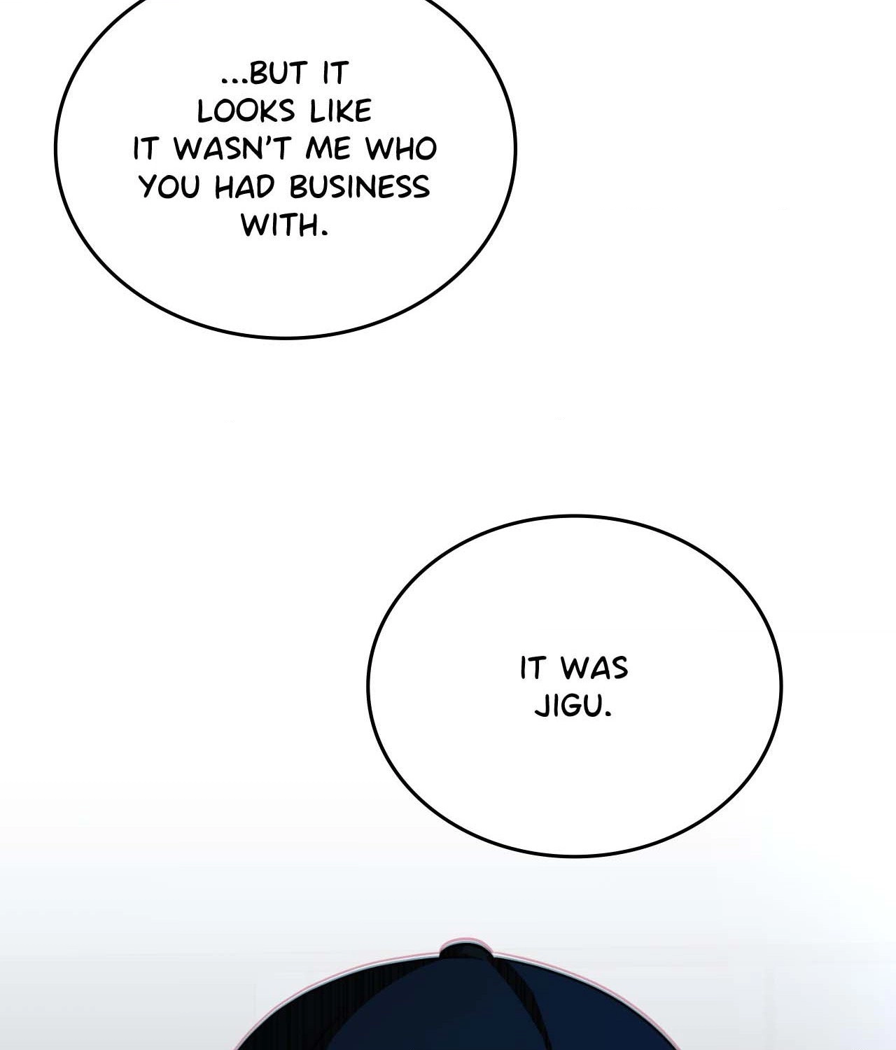 Read Virtual Strangers chapter 50 image 20 on Lezhin