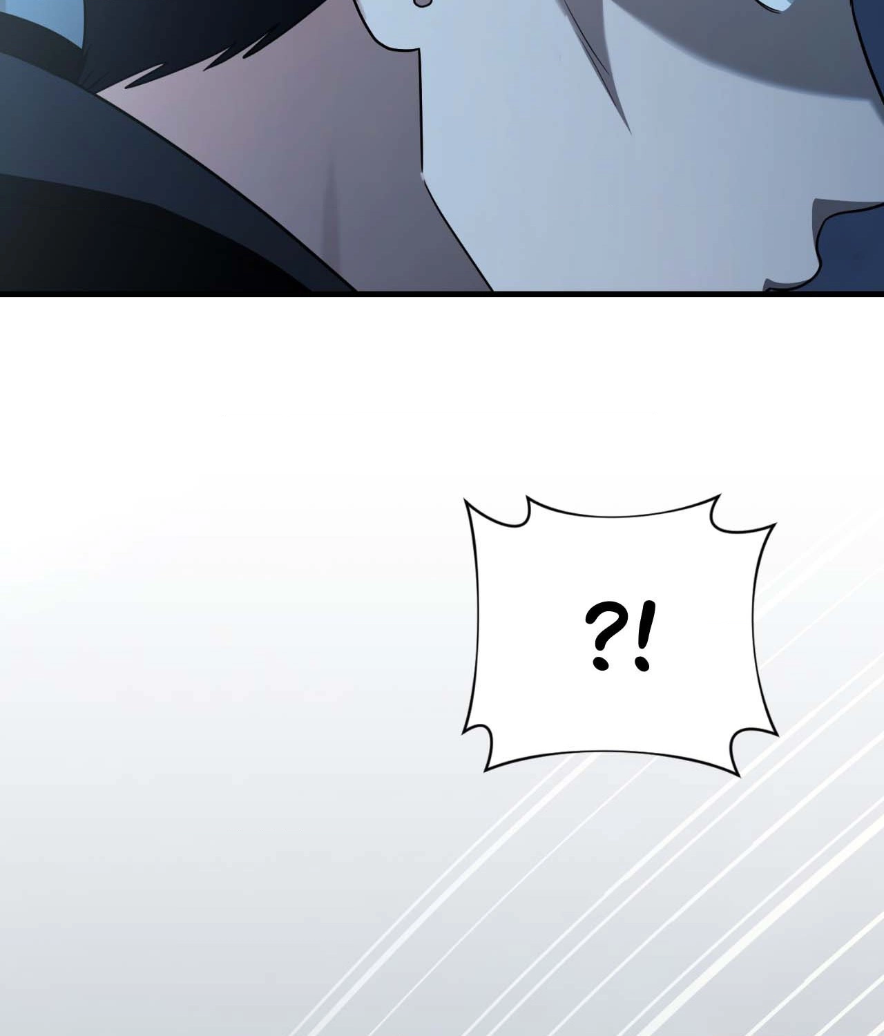 Read Virtual Strangers chapter 50 image 6 on Lezhin