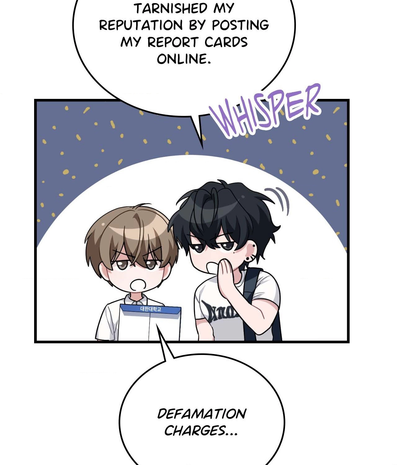 Read Virtual Strangers chapter 50 image 60 on Lezhin