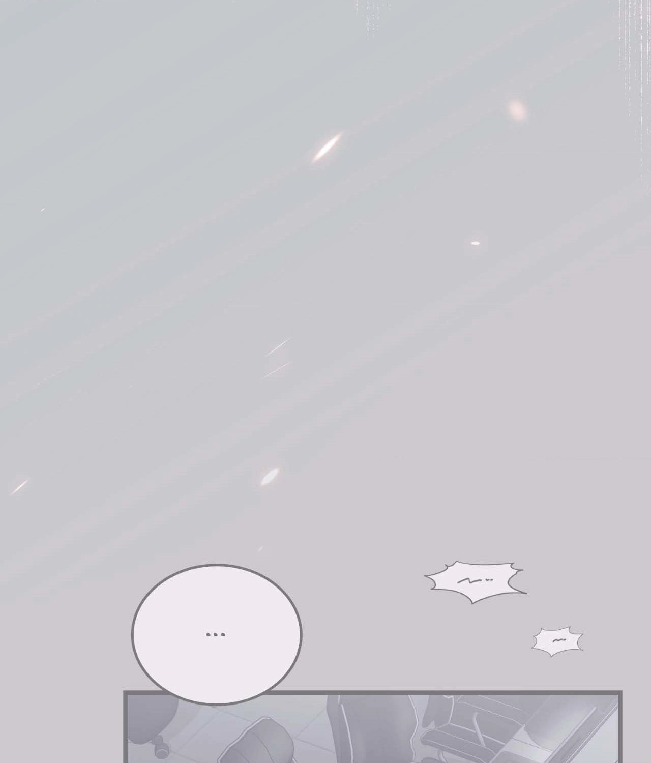 Read Virtual Strangers chapter 50 image 98 on Lezhin