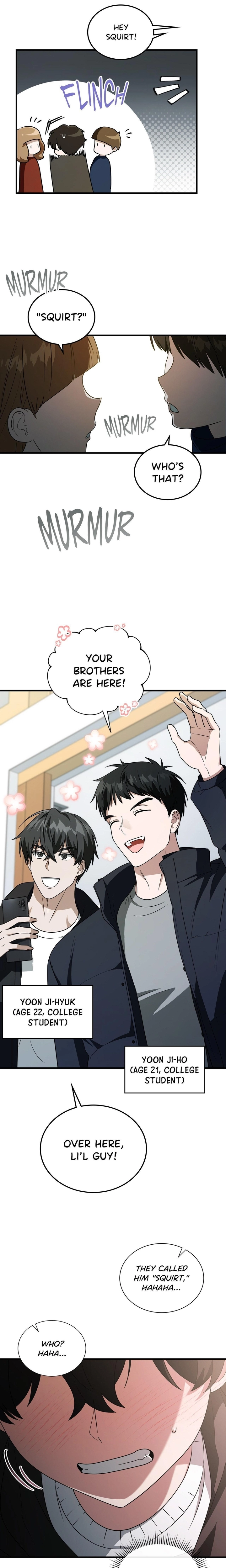 Read Virtual Strangers chapter 51 image 1 on Lezhin