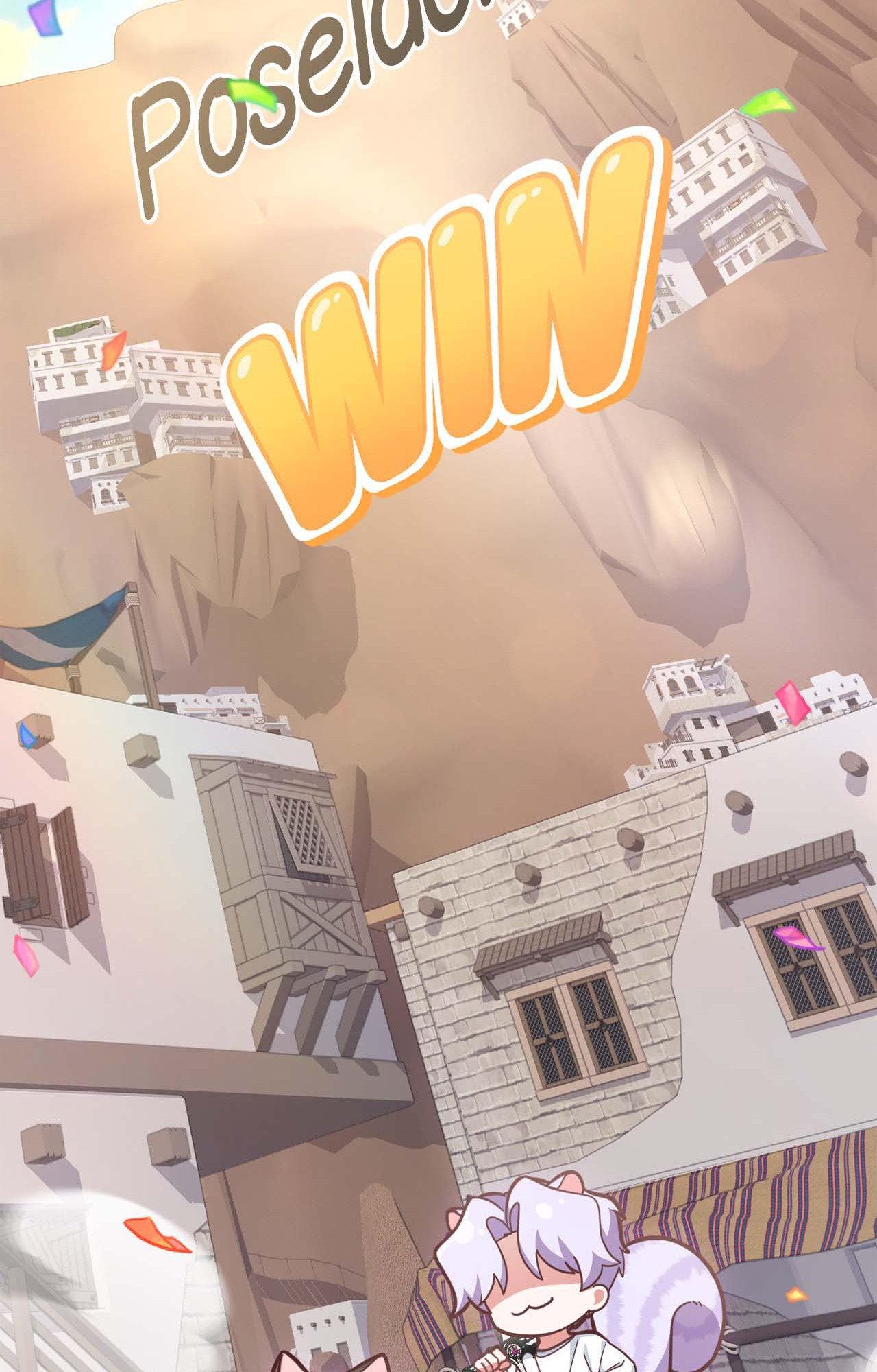 Read Virtual Strangers chapter 53 image 50 on Lezhin