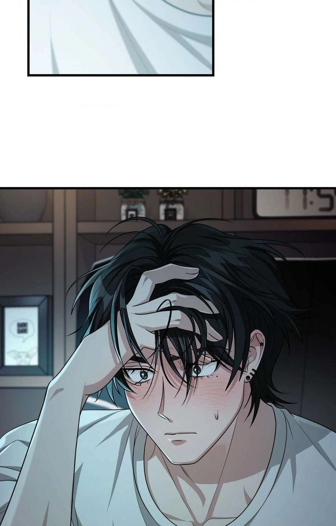 Read Virtual Strangers chapter 54 image 131 on Lezhin