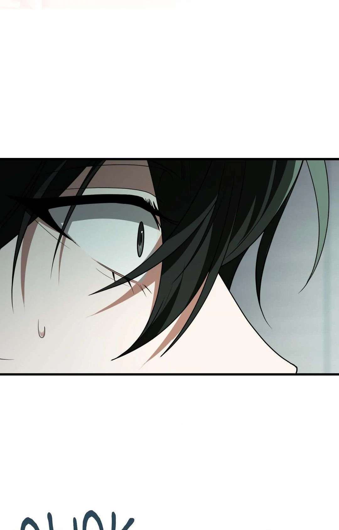 Read Virtual Strangers chapter 54 image 57 on Lezhin