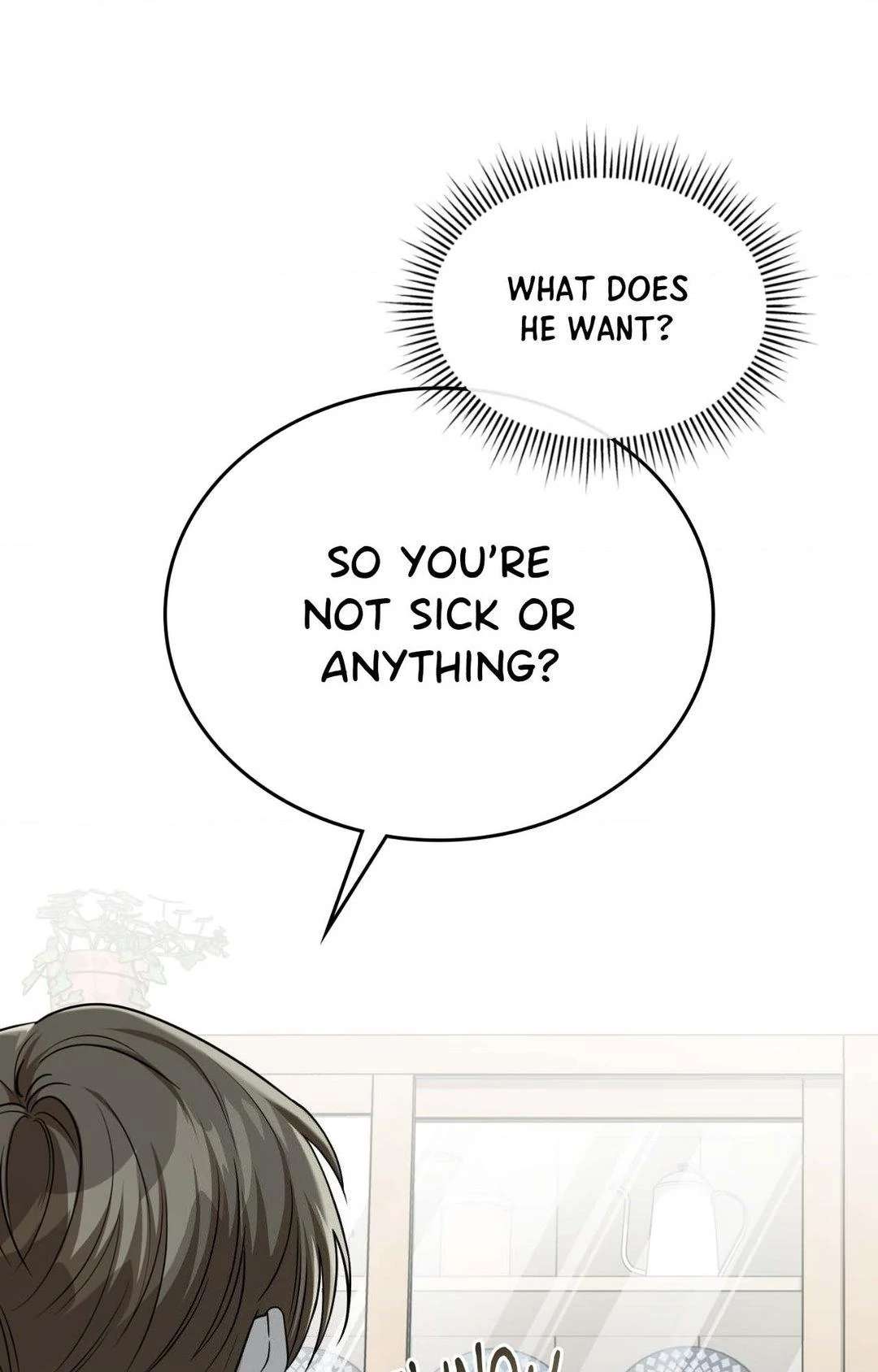 Read Virtual Strangers chapter 54 image 70 on Lezhin