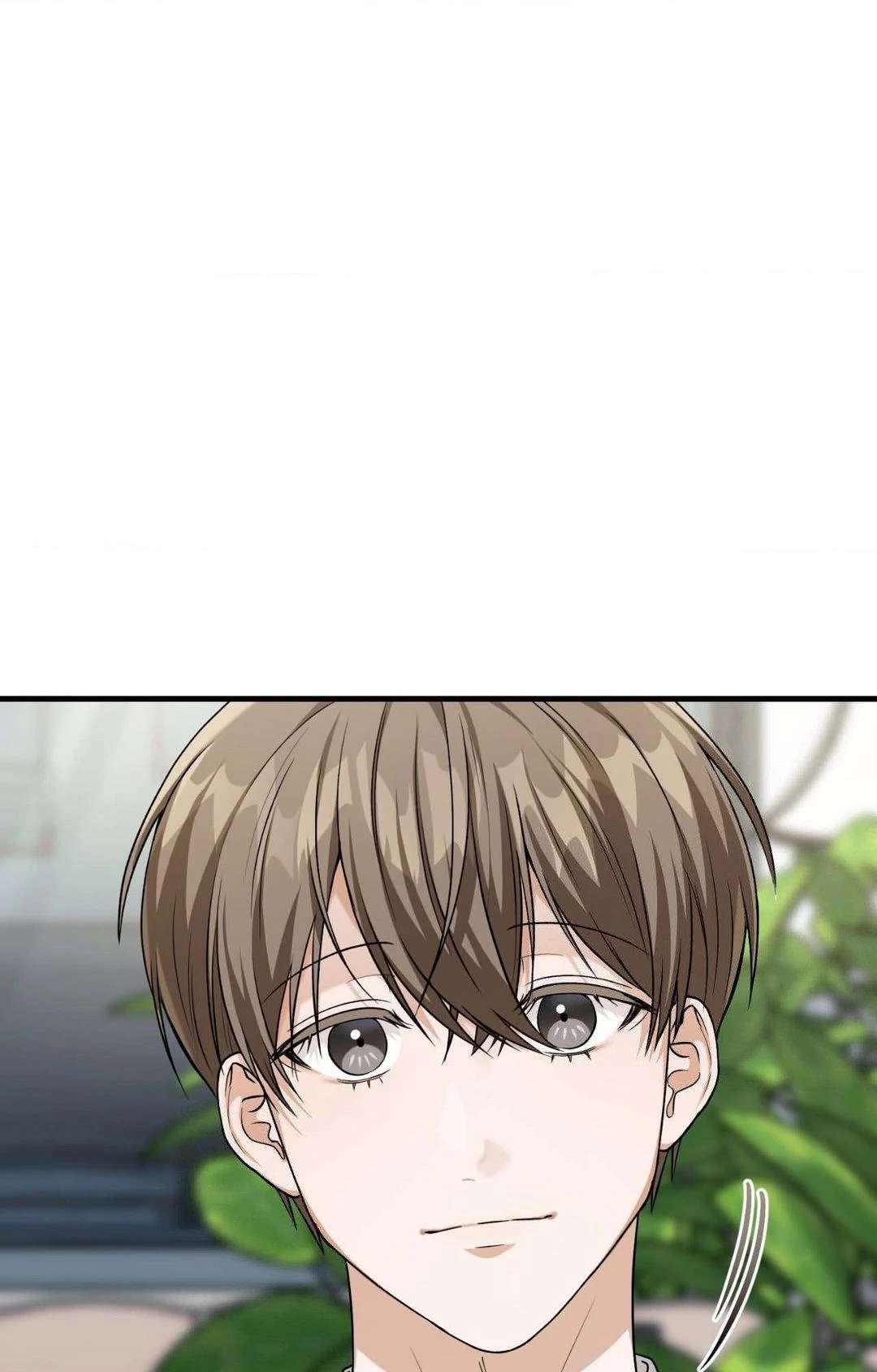 Read Virtual Strangers chapter 54 image 73 on Lezhin