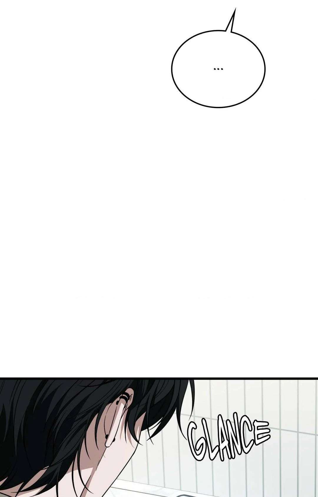 Read Virtual Strangers chapter 54 image 89 on Lezhin