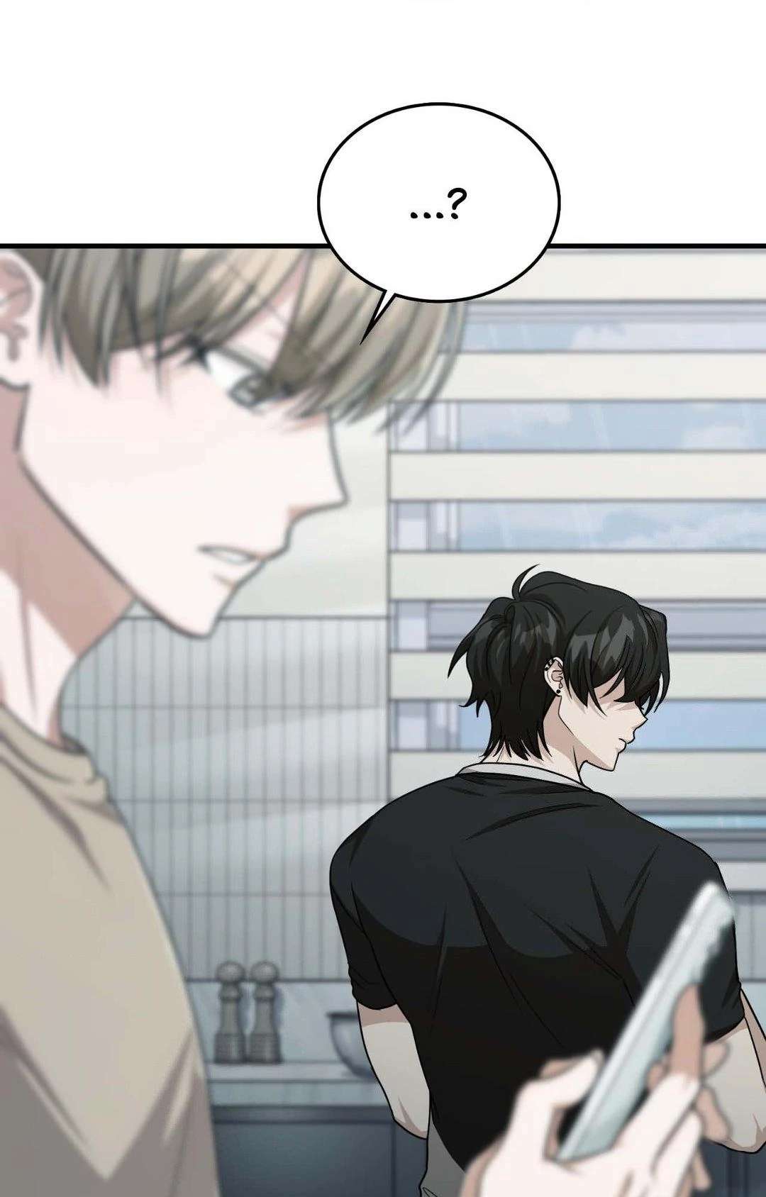 Read Virtual Strangers chapter 54 image 92 on Lezhin