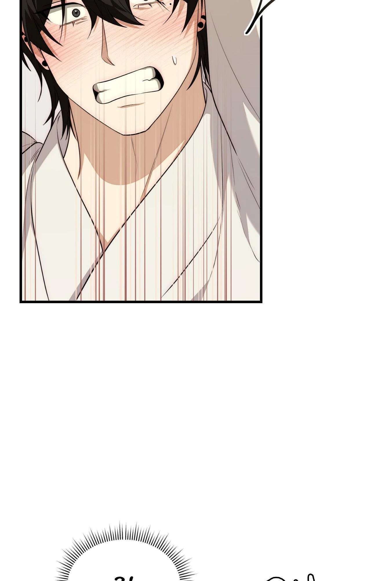 Read Virtual Strangers chapter 55 image 107 on Lezhin