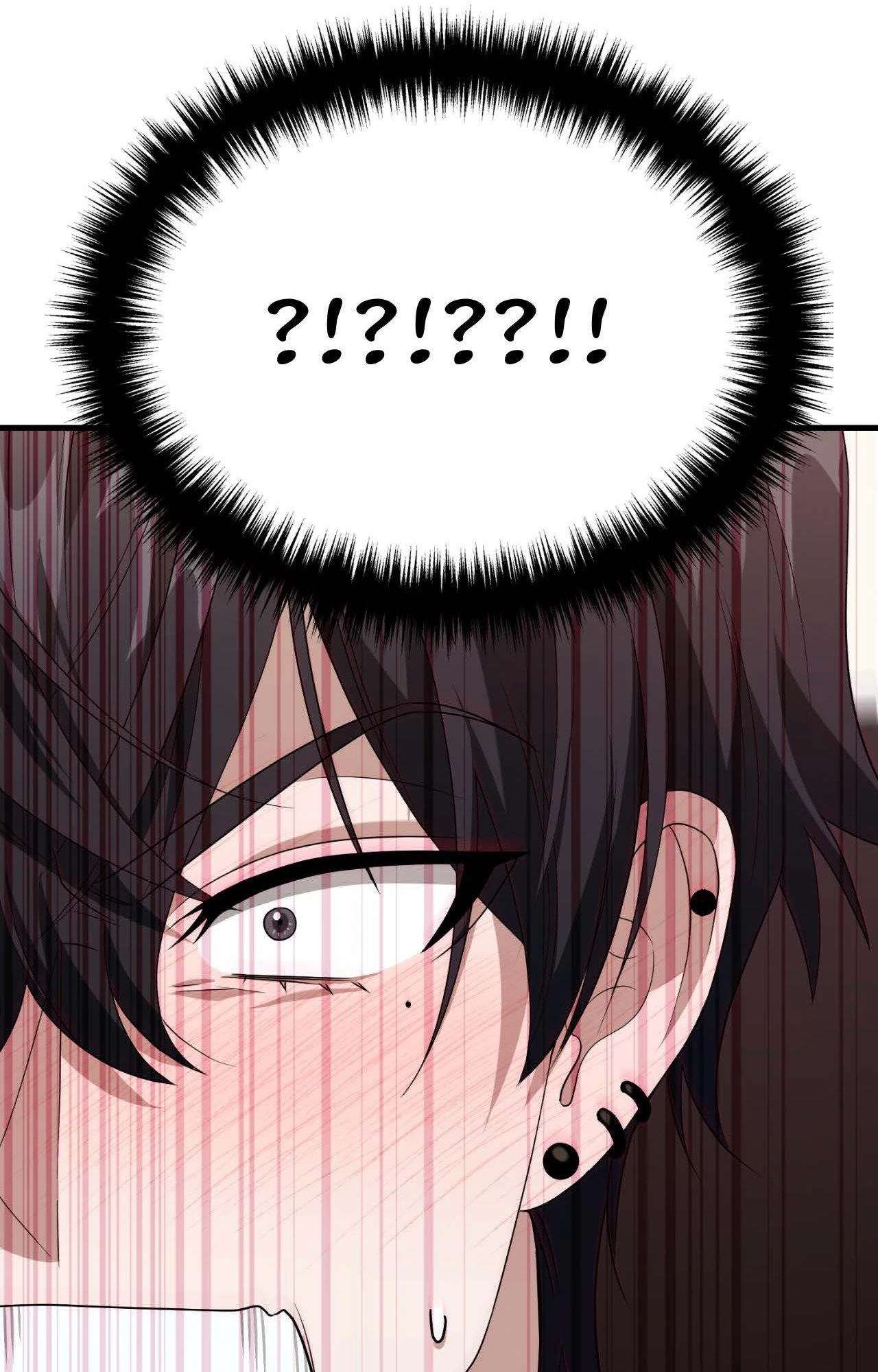 Read Virtual Strangers chapter 55 image 42 on Lezhin
