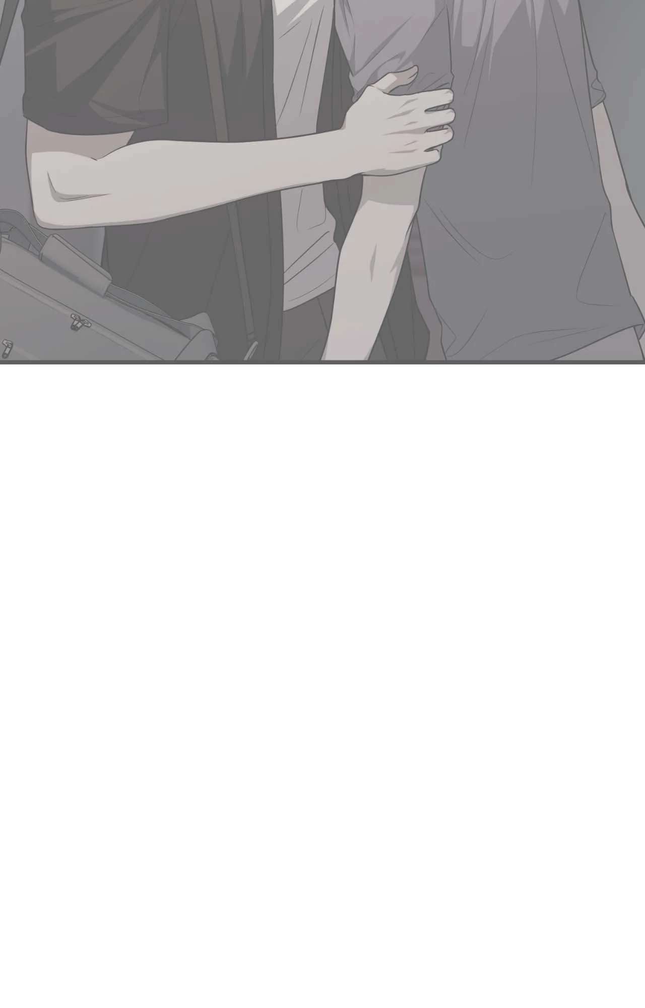 Read Virtual Strangers chapter 55 image 7 on Lezhin