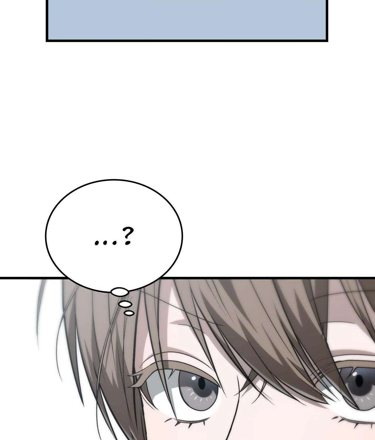Read Virtual Strangers chapter 56 image 20 on Lezhin