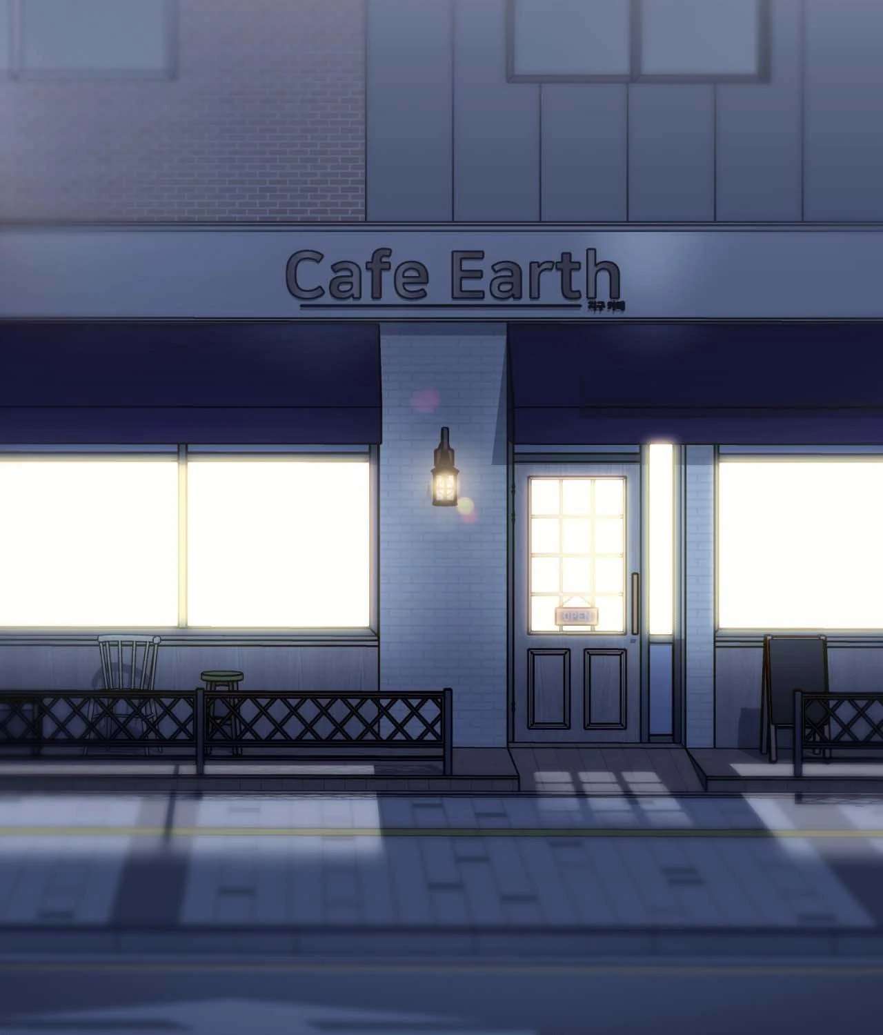 Read Virtual Strangers chapter 56 image 42 on Lezhin