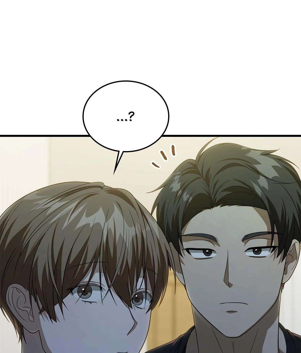 Read Virtual Strangers chapter 57 image 103 on Lezhin