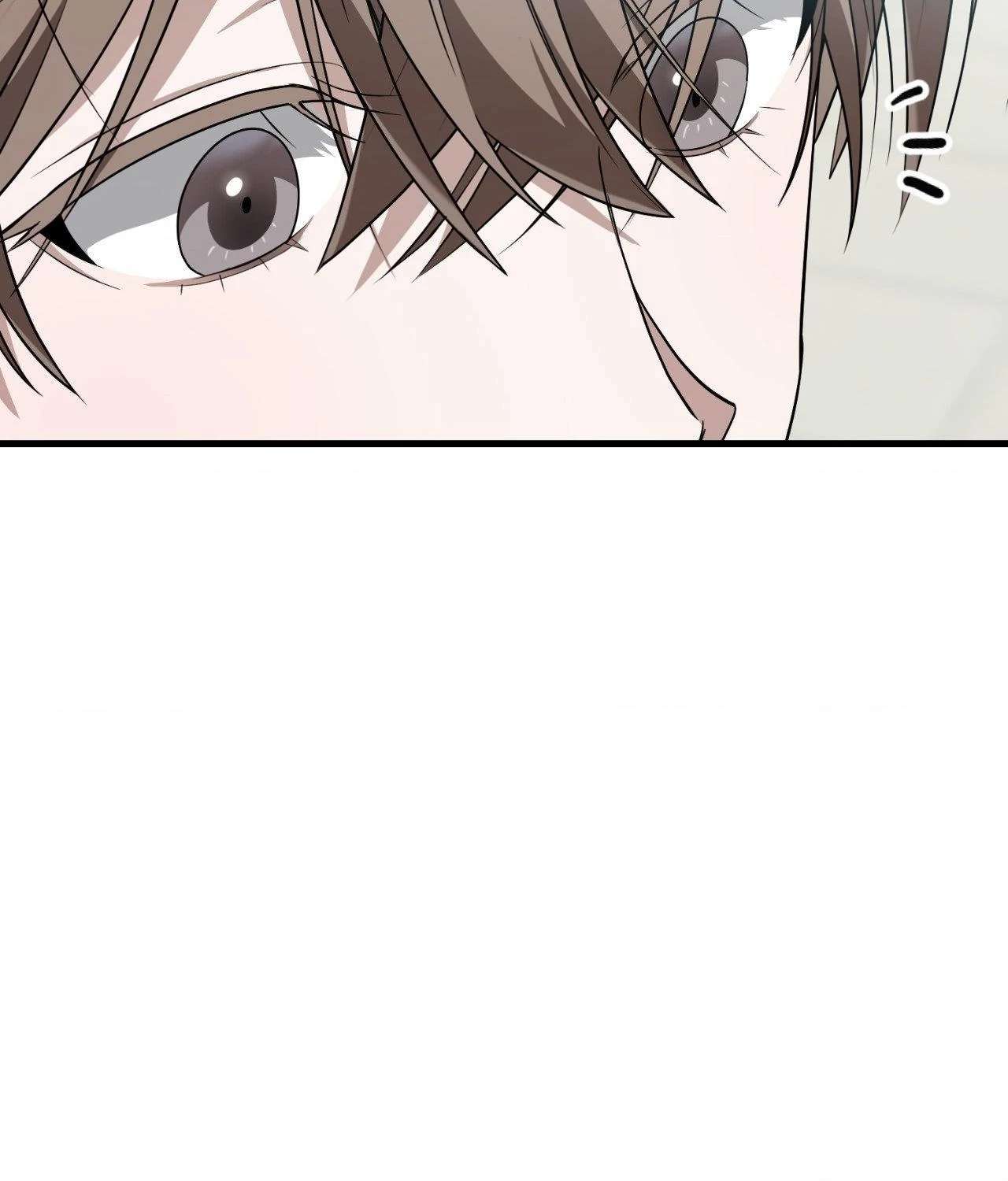 Read Virtual Strangers chapter 57 image 42 on Lezhin