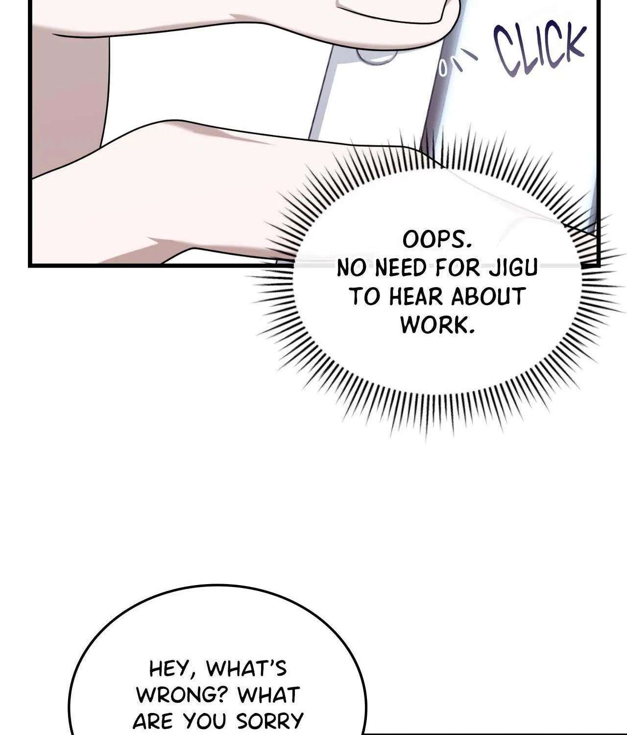 Read Virtual Strangers chapter 57 image 48 on Lezhin