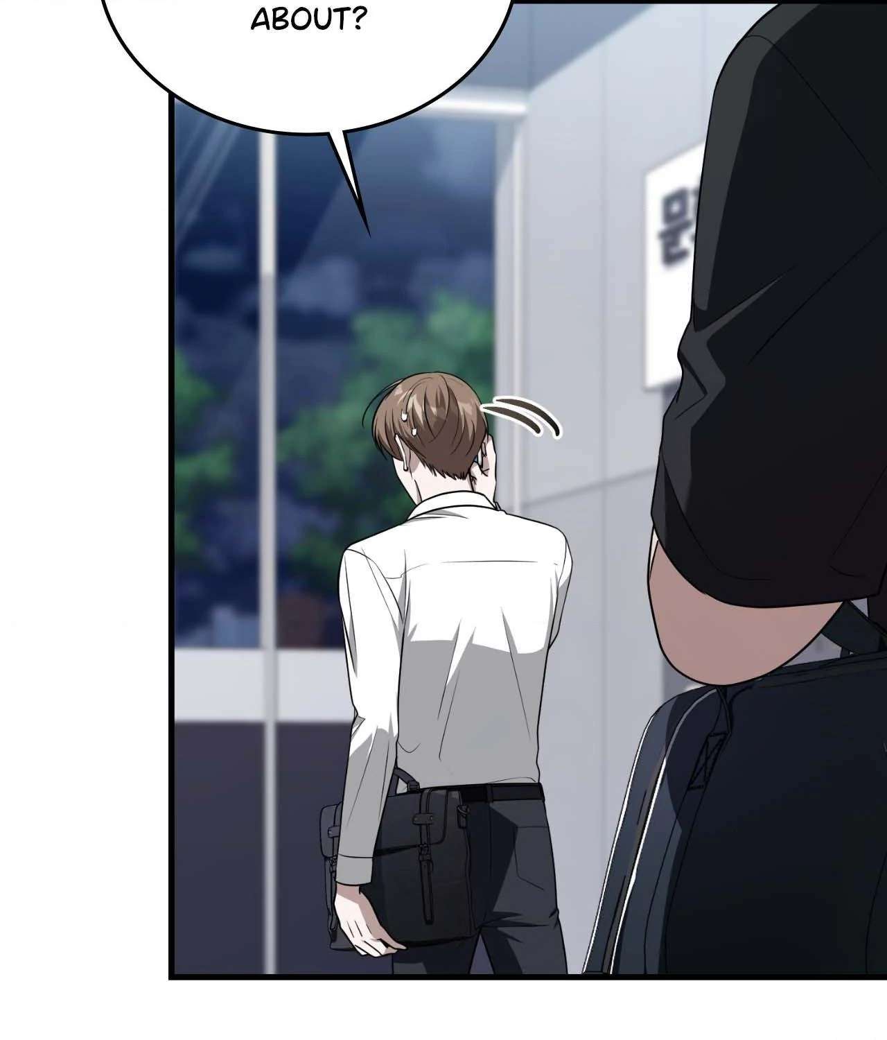 Read Virtual Strangers chapter 57 image 49 on Lezhin