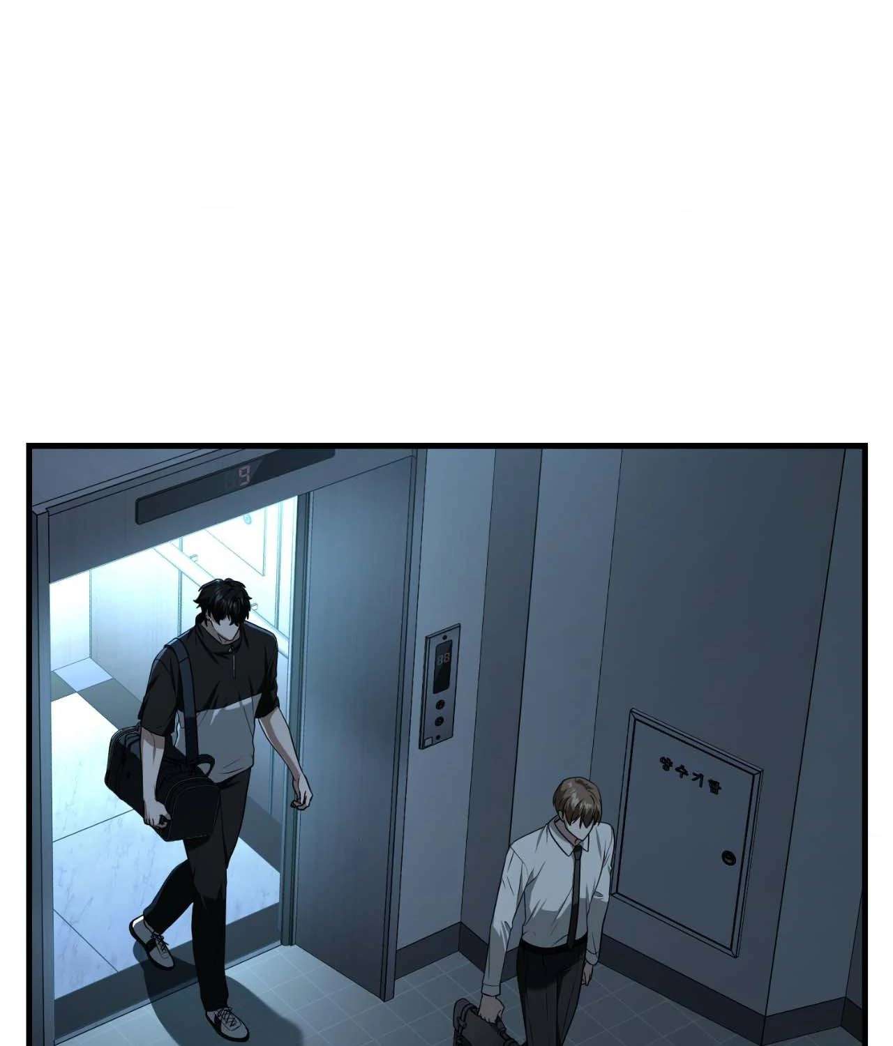 Read Virtual Strangers chapter 57 image 88 on Lezhin
