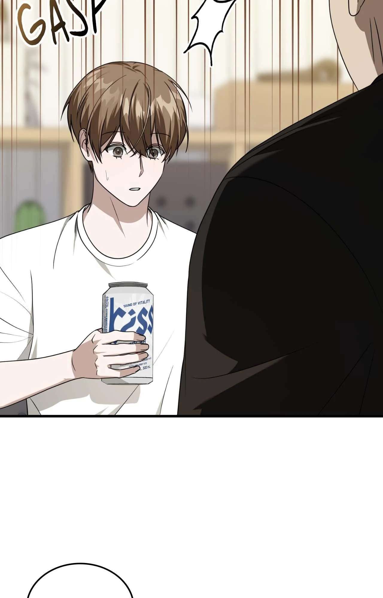 Read Virtual Strangers chapter 58 image 18 on Lezhin