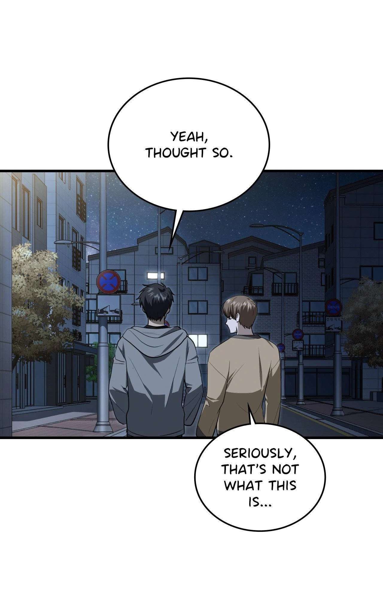 Read Virtual Strangers chapter 58 image 57 on Lezhin