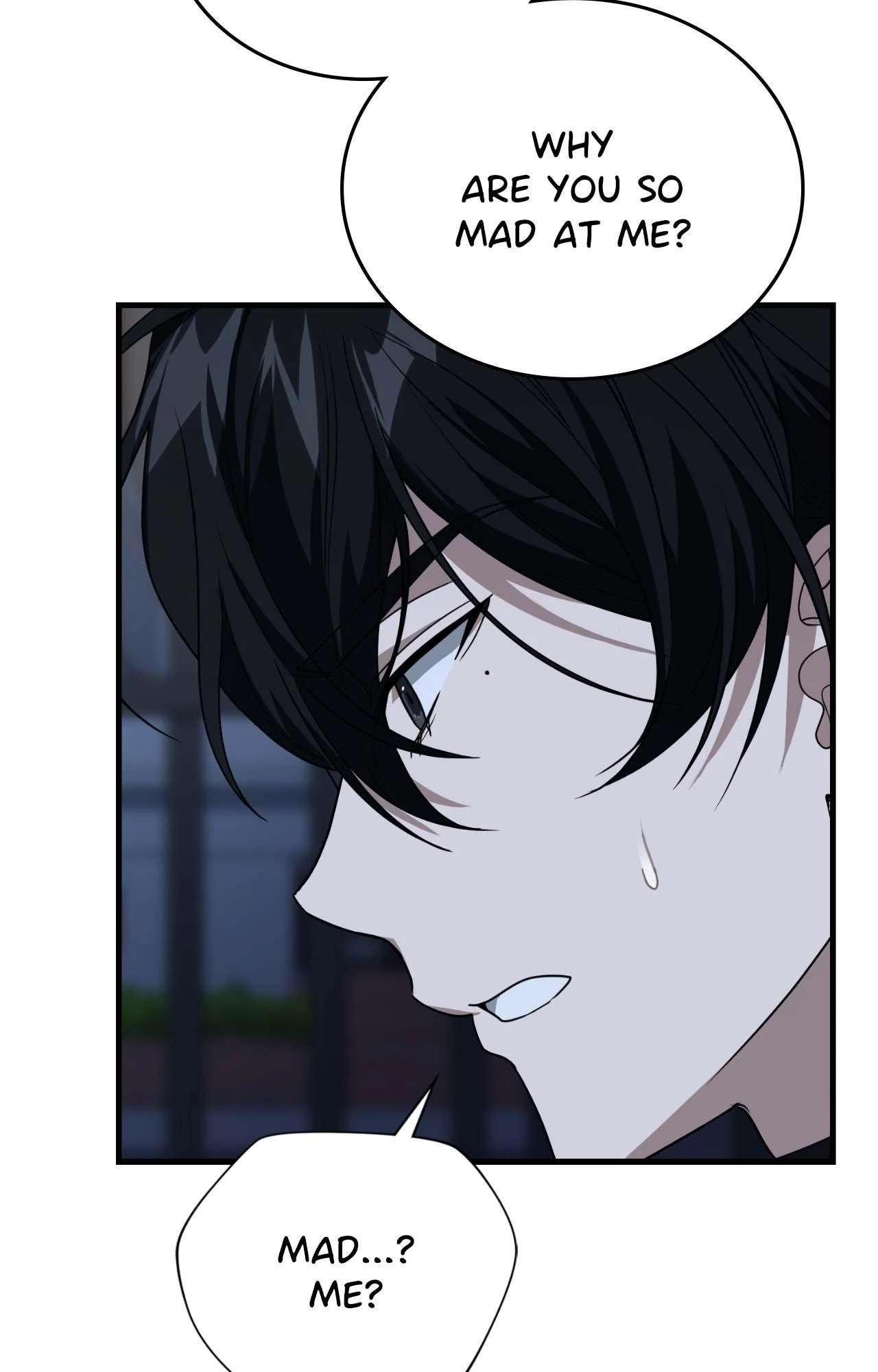 Read Virtual Strangers chapter 58 image 77 on Lezhin