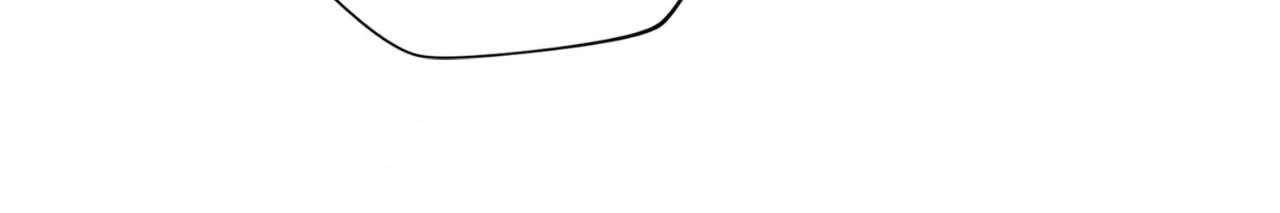 Read Virtual Strangers chapter 58 image 78 on Lezhin